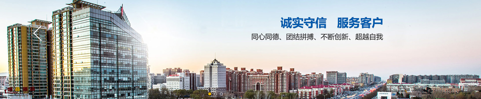 湖北bsport有限公司|bsport|湖北bsport|bsport公司